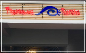 Tsunami Sushi Heredia